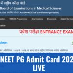 neet-pg-एडमिट-कार्ड-2024-डेट-live:-23-जून-को-neet-pg-परीक्षा,-nbeedu.in-पर-एडमिट-कार्ड-जल्द