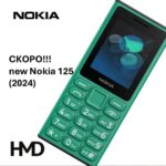 hmd110-emea-बाज़ार-के-लिए-nokia-125-4g-है-|-नोकियामोब