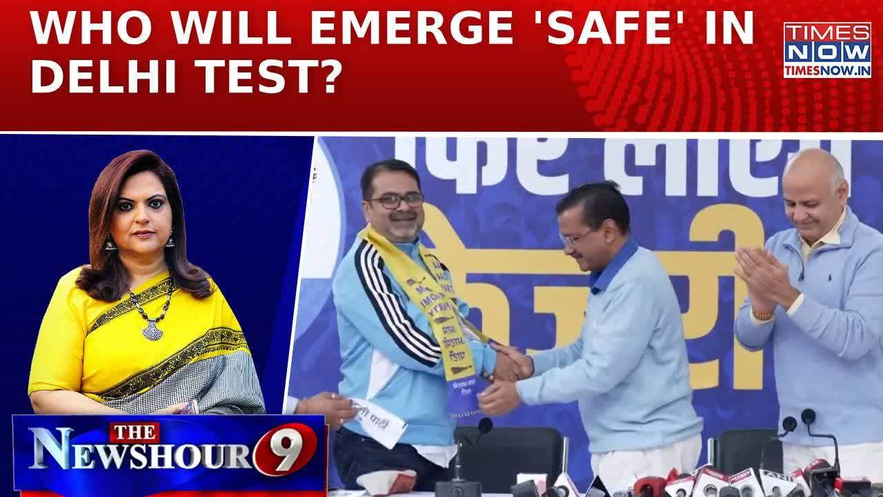 दिल्ली-चुनाव:-aap-ने-2025-के-लिए-राजनीति-में-बदलाव-किया,-टीम-केजरीवाल-की-नंबर-2-‘स्थानांतरित’-|-न्यूज़हॉर