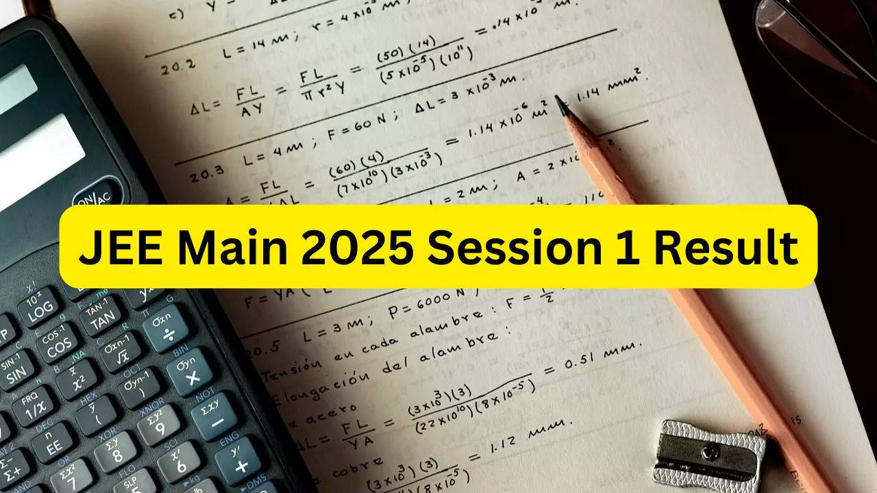 jee-मुख्य-2025-सत्र-1-परिणाम-अद्यतन:-jeemainntanic.in-पर-प्रत्यक्ष-लिंक-त्रुटि-दिखाता-है